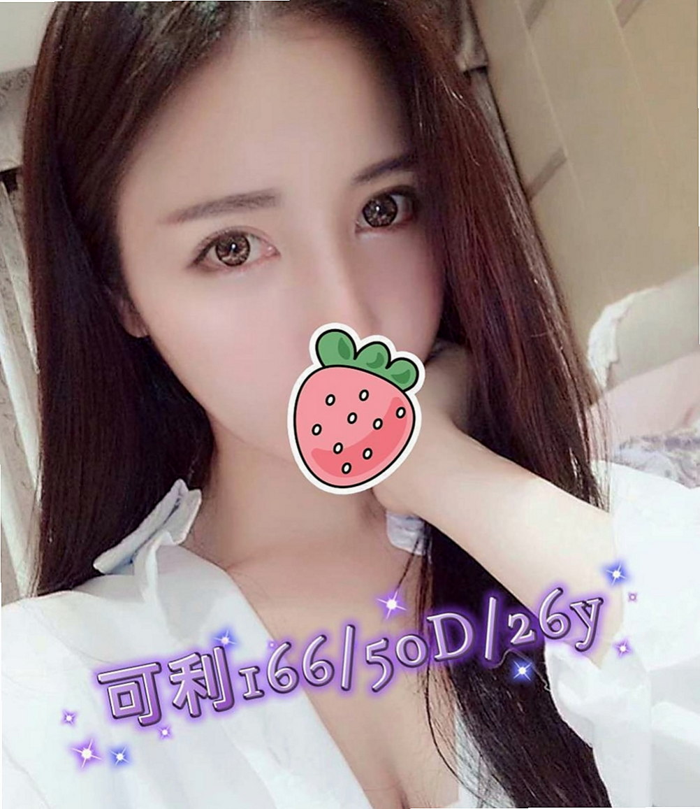 新莊找女人：飛青 |性感秘書|167cm|43kg/|E杯|22y|