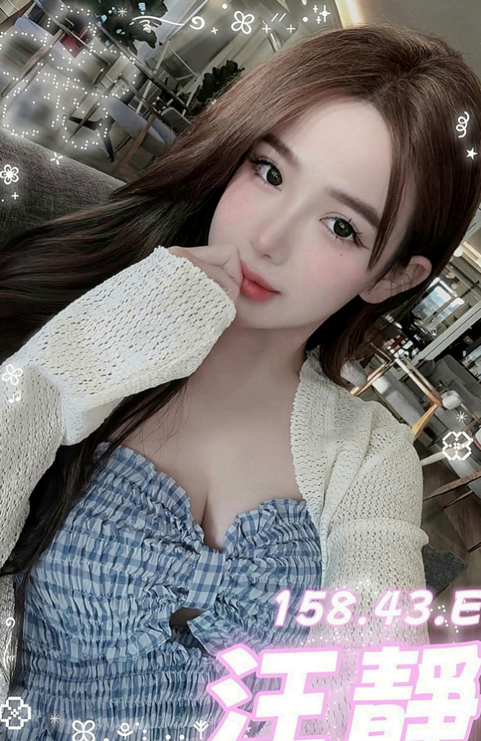 永安叫小姐：冬妮 |夜店小辣妹|166cm|54kg|C杯|22y|