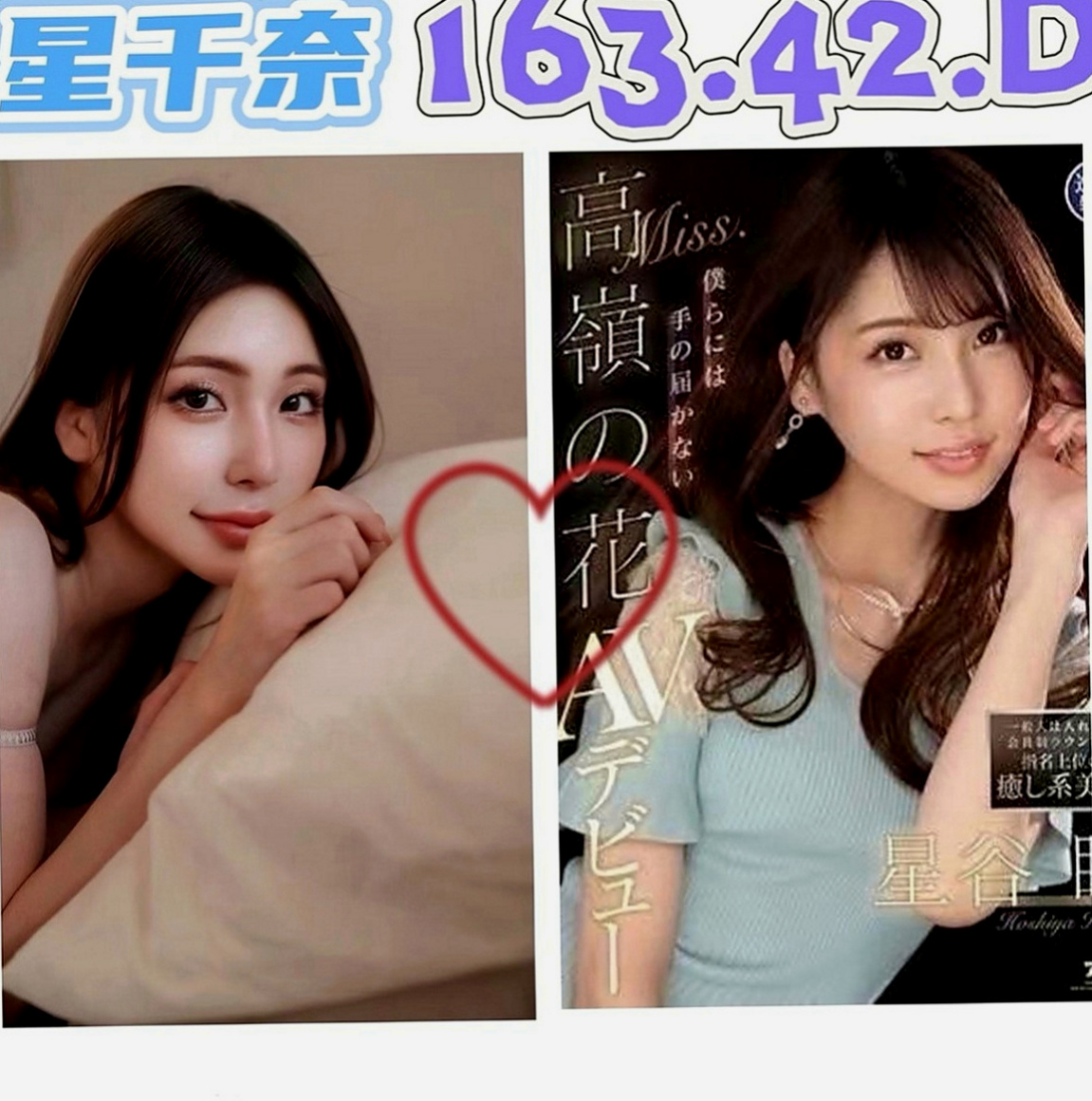 六龜外約：梓霏 |單親人妻|165cm|53kg|D杯|18y|