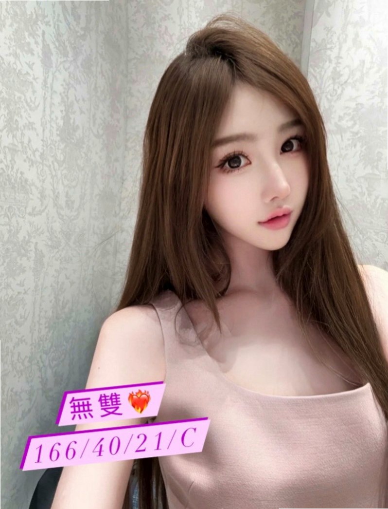 安定八大娛樂網：小蜜 |公司鹹濕秘書|169cm|52kg|C杯|18y|
