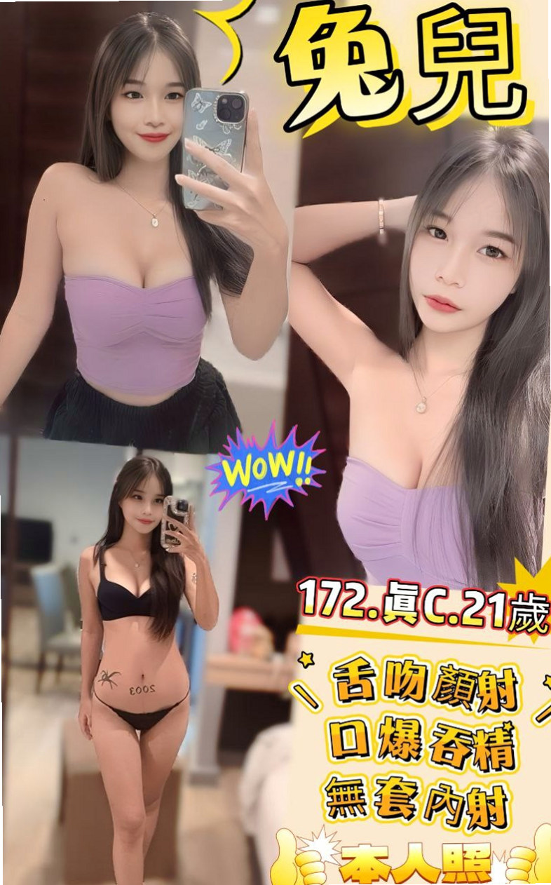 南投定點茶 vs 其他方案，哪個更適合你？