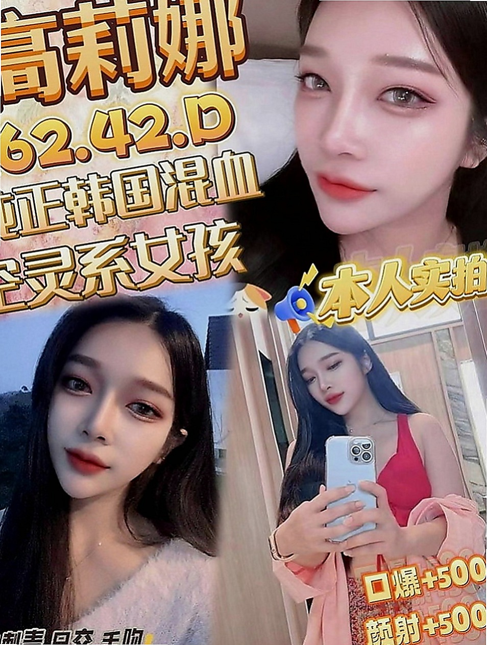 鳳山找妹妹：梓霏 |單身女郎|167cm|43kg/|E杯|20y|